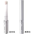 Panasonic ���g�U���n�u���V �|�P�b�g�h���c �V���o�[ EW-DS11-S