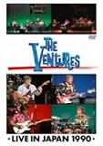 [DVD] The Ventures: Live in Japan '90