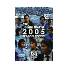 J���[�O�I�t�B�V����DVD �W���r���֓c �V�[�Y�����r���[2005