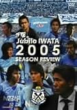 J���[�O�I�t�B�V����DVD �W���r���֓c �V�[�Y�����r���[2005