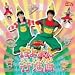 NHK����������Ƃ������� �ŐV�x�X�g �ڂ���s�i��