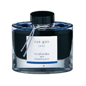 ���N�M�p�����C���L �F�ʎ�/iroshizuku 50ml�y����z INK-50-AS