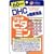 DHC 60�����}���`�r�^�~��