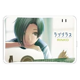 ���u�v���X �P�[�^�C�[�d�� RINKO