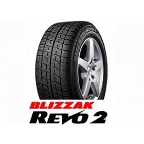 195/65R15���u���W�X�g�����X�^�b�h���X�^�C����BLIZZAK REVO2
