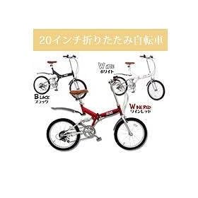 20�C���`�܏�ݎ��]�ԃ��A�T�X�y���V�����@�V�}�m6�i�ϑ��t�@BF206�@�u���b�N