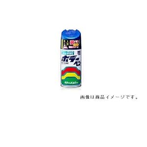 【クリックで詳細表示】99工房 ボディーペン D908 ＃W16 ホワイトパールMC