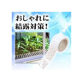 �T�b�V�g���I�h�~!�\�郌�[�X�V�[�� 41863
