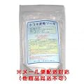 �Z�X�L�Y�_�\�[�_ 500g�y���[���֔z���z
