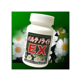 �p���e�m���C�hEX
