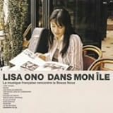 [CD]小野リサ DANS MON ILE(ダモニール)