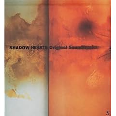 シャドウハーツ ― オリジナル・サウンドトラック plus1