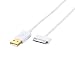 ELECOM iPhone4/4S/3GS/3G/iPad/��Pod �Ή� USB2.0�P�[�u�� for Apple DOCK 2m �z���C�g U2C-AP-UAD20WH