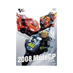 2008 MotoGP �N�ԑ��W�� [DVD]