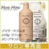 �����g�x�[�l Moe Moe ���G���G �f�C���[�Z����M 570g ���t�B�� �l�ߑւ�+�l�ߑւ��p�J�[�g���b�W