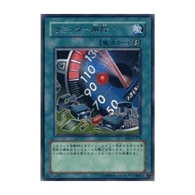 �y�V�Y���V���O���J�[�h�z �s�r�M�i�[�Y�E�G�f�B�V����1�t ���~�b�^�[���� ���A be1-jp179