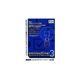 Omni Outliner 3 Professional (Universal�A�v���P�[�V����)
