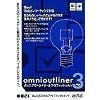 Omni Outliner 3 Professional (Universal�A�v���P�[�V����)