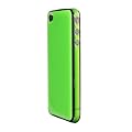 VariousGear iPhone4 �\�t�g�^�b�`�R�[�g�@�O���[��
