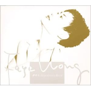 【クリックで詳細表示】夢中人～グレイテスト・ヒッツ