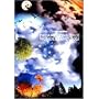 ~�j��ŋ��̈ړ��V���n~ DREAMS COME TRUE WONDERLAND 2003(�ʏ��) [DVD]