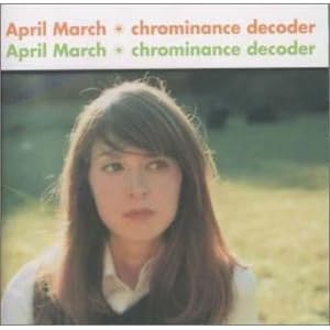 Chrominance Decoder