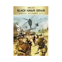 �u���b�N�z�[�N�E�_�E�� �X�y�V�����E�G�N�X�e���f�b�h�E�J�b�g(���S��) [DVD]