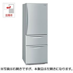 �p�i�\�j�b�N 321L 3�h�A �m���t�����①�Ɂi�t���X�e�B�[�V���o�[�j�y���J���zPanasonic NR-C329ML-S