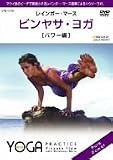 �r�����T�E���K�y�p���[�ҁz CRBI5109 [DVD]