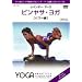 �r�����T�E���K�y�p���[�ҁz CRBI5109 [DVD]