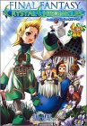[Book] ファイナルファンタジー・クリスタルクロニクル4コママンガ劇場