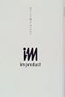 �F�ɂ��Č���Ă͂����Ȃ� (im product book)