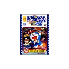 �f��h�������� �̂ё��Ƌ�͒����} [DVD]