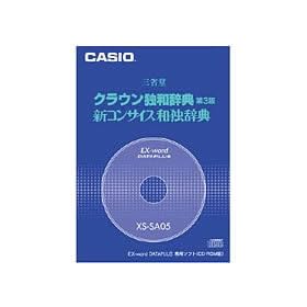 �N���E���Ƙa���T(��3��)/�V�R���T�C�X�a�Ǝ��T CD��