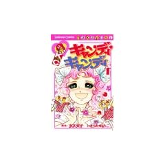 �L�����f�B�E�L�����f�B (1)  �u�k�ЃR�~�b�N�X�Ȃ��悵 (222��)