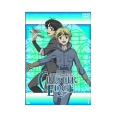 �N���X�^�[�G�b�W 7 [DVD]