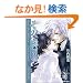 ���́A�u�ԁB �\�v���[�Y�E�~�X�^�[�E�|���X�}��!�q8�r (�|���[����)
