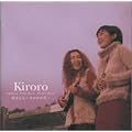 �D���Ȑl~Kiroro�̋�~