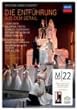 ���[�c�@���g:�̌��s��{����̗U���t [DVD]