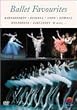 �x�X�g�E�I�u�E�o���G �ؗ�Ȃ�_���T�[���� [DVD]