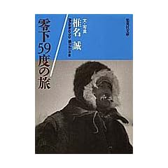 �뉺59�x�̗� (�W�p�Е���)