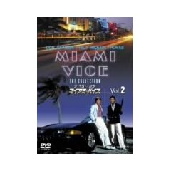 �U�E�x�X�g�E�I�u�E�}�C�A�~�E�o�C�X Vol.2 [DVD]