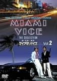 �U�E�x�X�g�E�I�u�E�}�C�A�~�E�o�C�X Vol.2 [DVD]