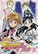 �ӂ���̓v���L���A Max Heart(6) [DVD]