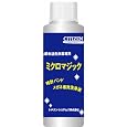 シチズン 超音波洗浄器専用洗浄液 ミクロマジック WL100 シチズン (4件の感想) 735 シチズン 超音波洗浄器専用洗浄液 ミクロマジック WL100 シチズン (4件の感想) 735