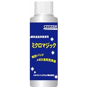 �V�`�Y�� �����g�����p���t �~�N���}�W�b�N WL100
