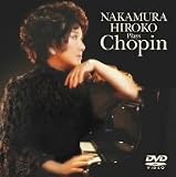 �����h�q �v���C�Y �V���p�� [DVD]