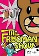 �U��t���b�O�}���V���[:�閧���Б�̒� ��4�� [DVD]