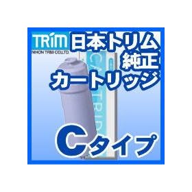 �d���Ҍ���������g�����C�I��(TI-8000)�p�����J�[�g���b�W