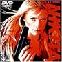 �j�L�[�^<�~�b�V���O/�ŏI�w��> [DVD]